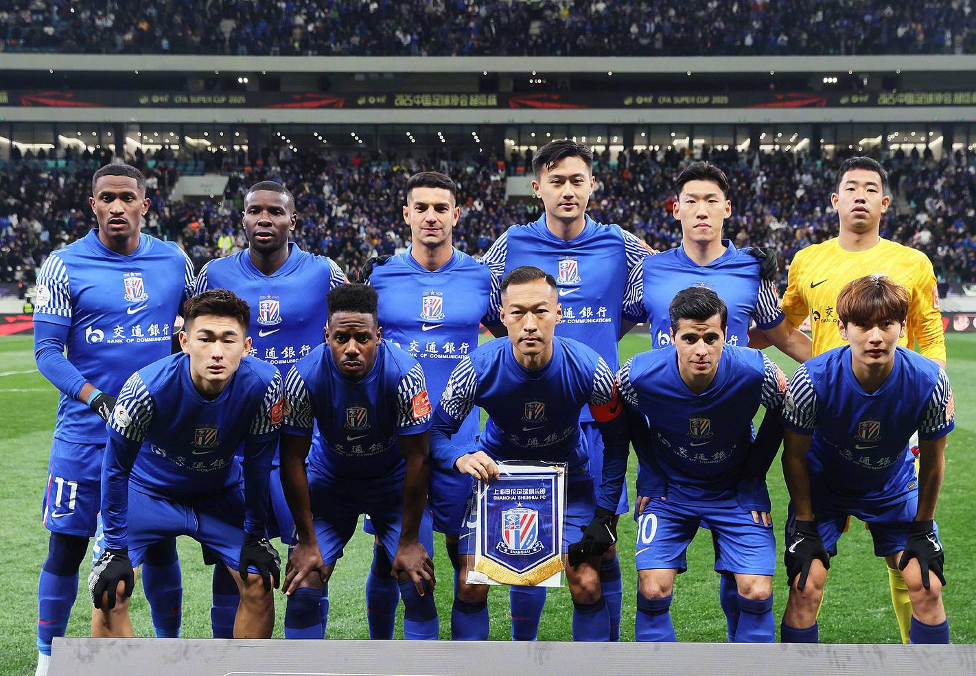 od体育官网-今夜上海申花调整名单以备德甲，调整名单环节打磨，态度坚定，训练强度明显提升的简单介绍